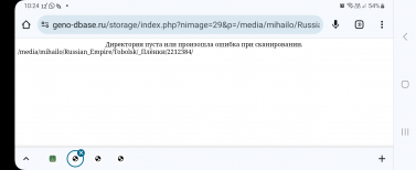  : Screenshot_20240501_102411_Chrome.jpg