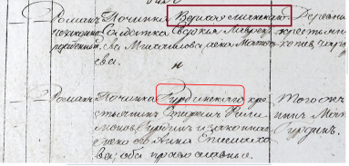 Opera _2024-05-01_170148_forum.vgd.ru.png, 2295066 