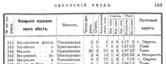  : _1906.jpg