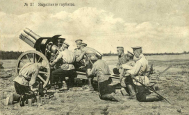  : artilleriya-Pervoj-mirovoj.jpg