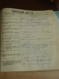  : DSC07101 (1).jpg
