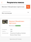  : IMG_4510.jpeg