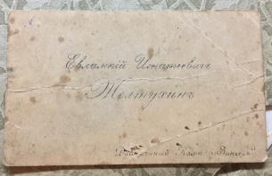  : 12B65527-2169-4795-BE72-4FB6037AEC16.jpeg