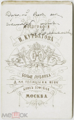 314661069.webp, 118962 