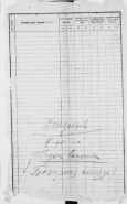 LVVA_F2706_US1_GV60_0004.jpg, 332745 
