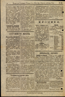 : -   1919 25(78)_4  .jpg