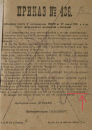  : TH-7753-127813-1414-92.jpg