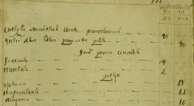    1782.JPG, 111074 