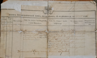  : IMG_20240505_222647.jpg