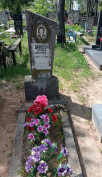  : IMG-bfd1ace4ea71837c7179a3db9c06104d-V.jpg