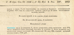  : 1837 .jpg
