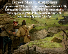  : 29)   .jpg