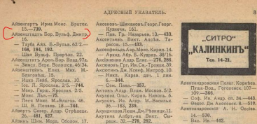  :  _6-5-2024_192333_.jpeg