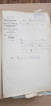 2.jpg, 2189443 