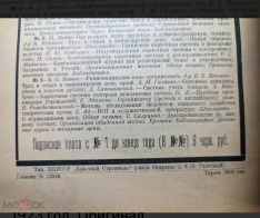  : IMG_7024.jpeg