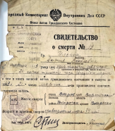  : IMG_20240508_021813.jpg