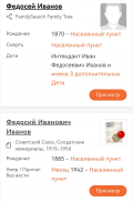  : Screenshot_20240508_075111.jpg