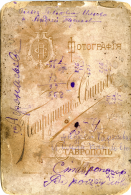  : img317-2.jpg
