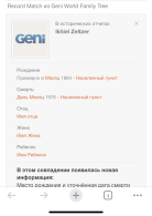  : IMG_8915.jpeg