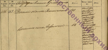  :      1858.JPG