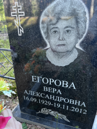  : IMG_2139.jpeg