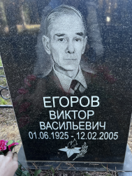  : IMG_2138.jpeg