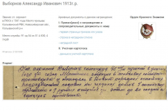  ..jpg, 105490 