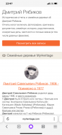  : IMG_0411.png