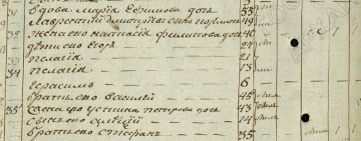  :  1805.PNG