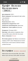  : IMG_5704.png
