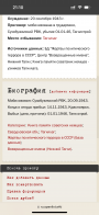  : IMG_5706.png
