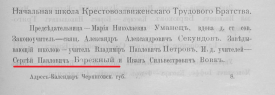  : 1913.jpg