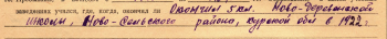   2024-05-09  22.04.44.png, 662079 