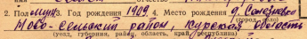   2024-05-09  10.24.12.png, 842229 