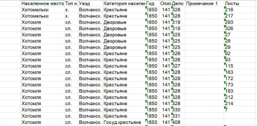  : 2024-05-10_12-06-46.jpg
