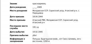  : IMG_6749.jpeg