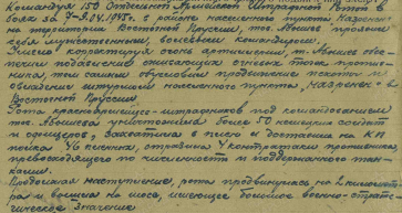 2.jpg, 177748 