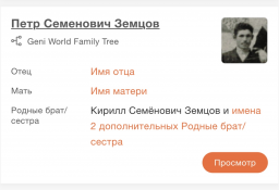  : IMG_2301.jpeg