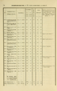  : 7584cafd64097f346c91995b0cd4c38790e8e916.jpg