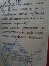  : 20240512_072324.jpg