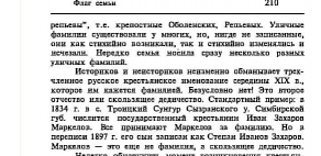 : Opera _2024-05-12_033652_archive.org.png