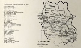 IMG_3543.jpeg, 734338 