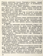 IMG_3535.jpeg, 1711643 