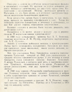 IMG_3539.jpeg, 1315732 