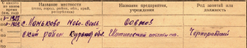   2024-05-09  22.05.00.png, 1211216 