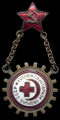  : front.png