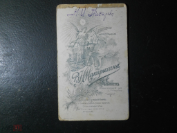 315214761.webp, 231244 