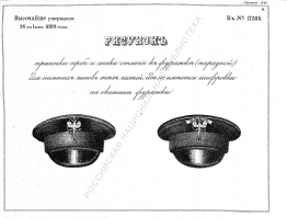  : page-50.jpg
