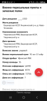  : WhatsApp Image 2024-05-14 at 10.52.35.jpeg
