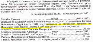  :   1834.JPG